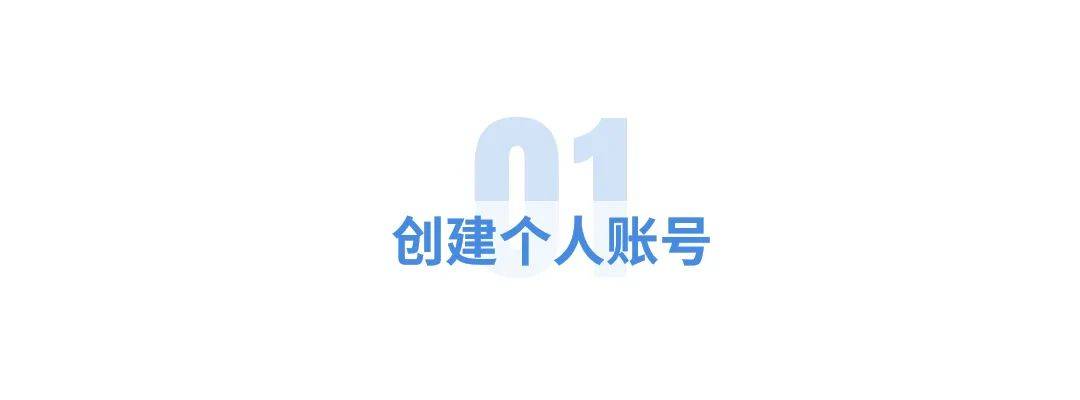 怎么开通皇冠信用开户_Facebook广告账户开通指南怎么开通皇冠信用开户，facebook开户流程怎么开广告账户？