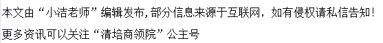 怎么申请皇冠信用网_牛津大学博士后怎么申请?