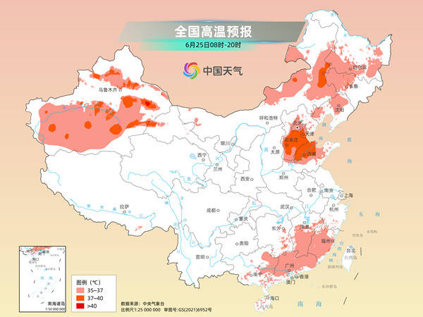介绍个信用网网址_局地地表温度超70℃介绍个信用网网址！北方高温持续 南方“焖蒸”范围将扩大