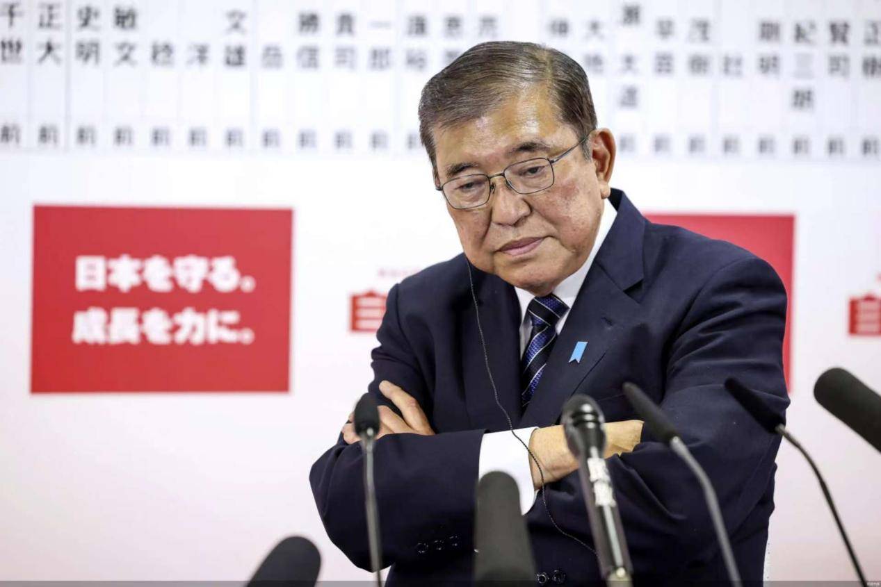 皇冠信用网正网_石破茂让全世界都吃惊！日本撕毁承诺皇冠信用网正网，当着全世界的面，直接把话说透