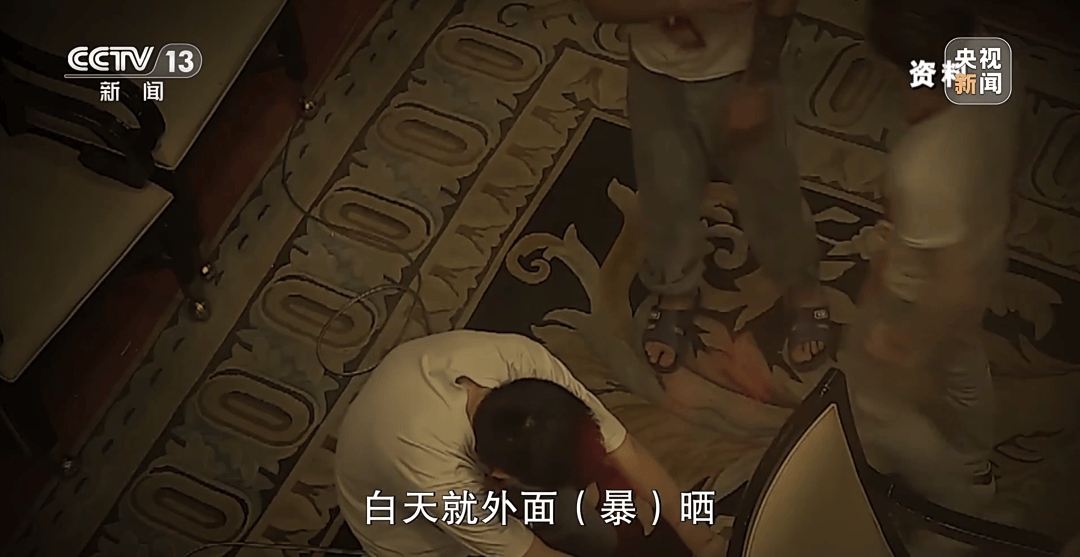 足球平台出租网_细节披露！18岁高中生被骗至缅甸：不听话白天暴晒晚上挨打足球平台出租网，被迫去搞网恋诈骗