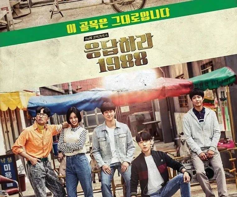 皇冠皇冠代理平台_55岁男演员被发现在车内去世皇冠皇冠代理平台，此前因酒驾被逮捕，曾出演《请回答1988》《素媛》