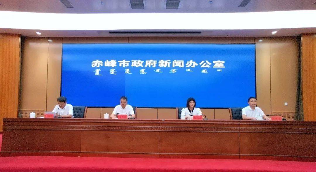 皇冠信用登2代理_刚刚发布皇冠信用登2代理，内蒙古发现超大型矿体！