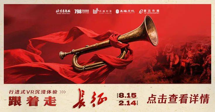 洛杉矶银河vs西雅图海湾人_中国人民解放军南部战区位黄岩岛领海领空及周边区域组织战备警巡